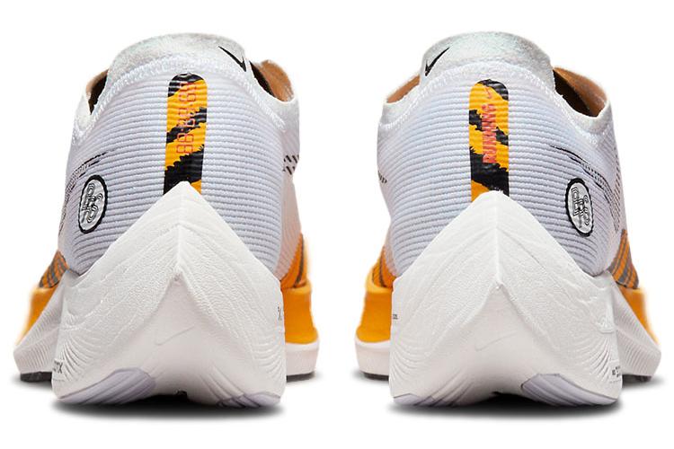 Кроссовки мужские Nike ZoomX Vaporfly Next% 2, 45 EU