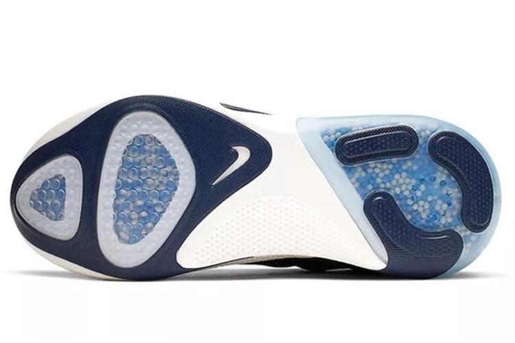 Кроссовки мужские Nike Joyride Run Racer синий, 38.5 EU