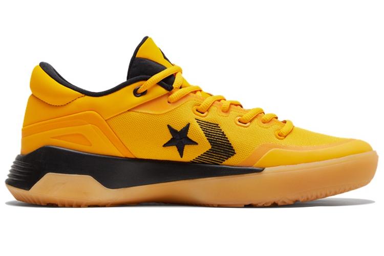 Кроссовки мужские Converse G4 Hyper Swarm PE, 51.5 EU