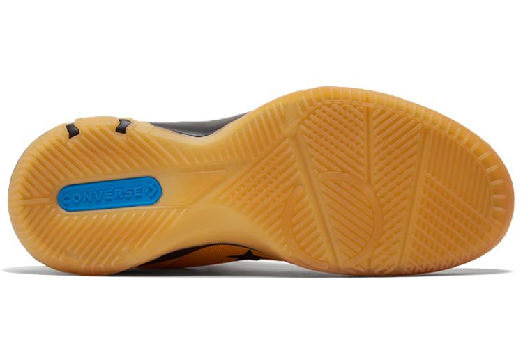 Кроссовки мужские Converse G4 Hyper Swarm PE, 51.5 EU