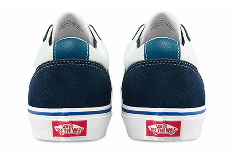 Кеды унисекс Vans Old Skool бежевые, 41 EU