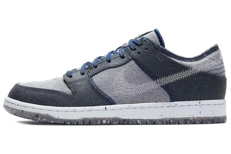 Кеды унисекс Nike Dunk Low Pro Crater, 38 EU
