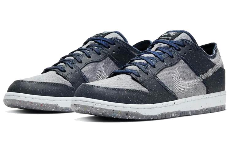 Кеды унисекс Nike Dunk Low Pro Crater, 38 EU