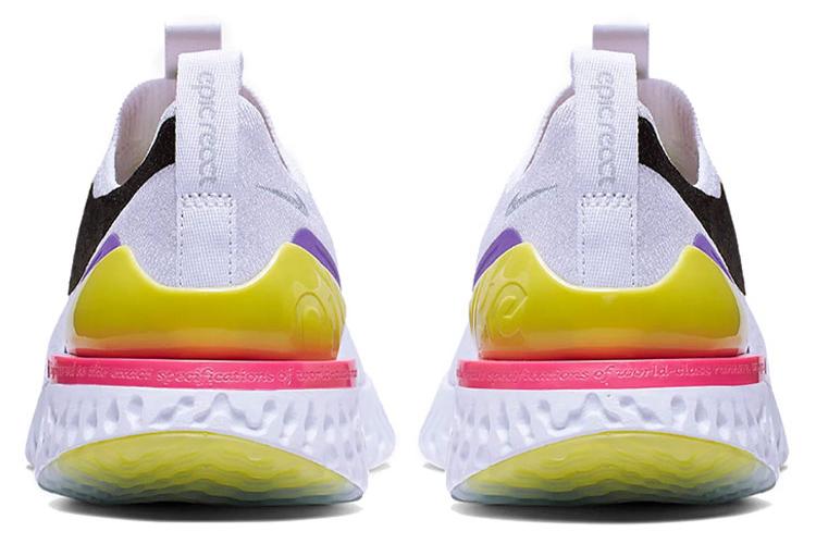 Кроссовки женские Nike Epic Phantom React фуксия, 35.5 EU