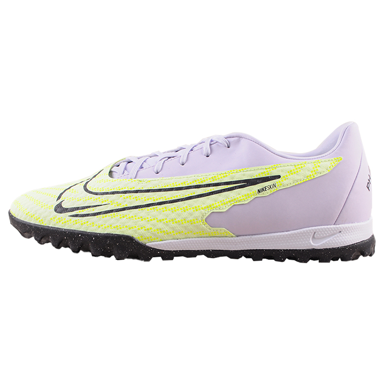 Футбольные бутсы мужские Nike Phantom GX Academy TF зеленые, 44 EU