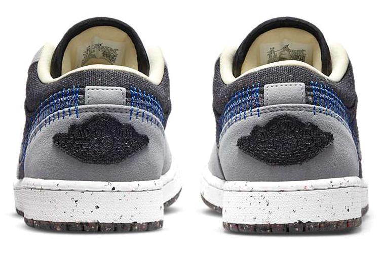 Спортивные кеды мужские Air Jordan 1 Low Crater, 42 EU