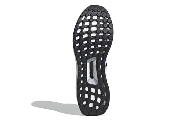 Кроссовки мужские Adidas Ultra Boost DNA Prime черные, 41 EU