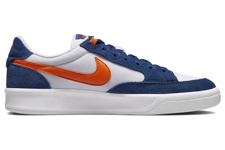 Кроссовки мужские Nike SB Adversary Premium белые, 43 EU