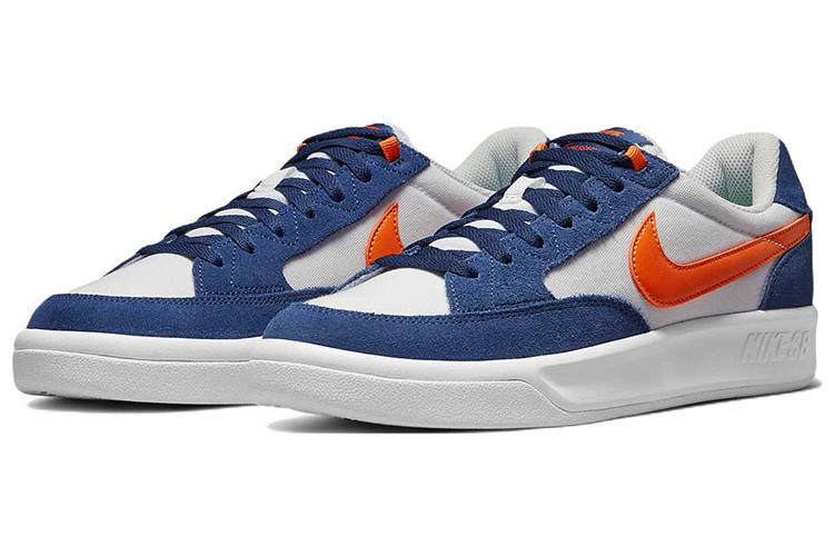Кроссовки мужские Nike SB Adversary Premium белые, 43 EU