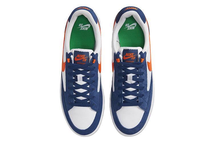 Кроссовки мужские Nike SB Adversary Premium белые, 43 EU