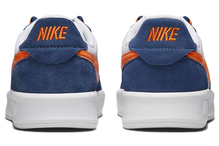 Кроссовки мужские Nike SB Adversary Premium белые, 43 EU