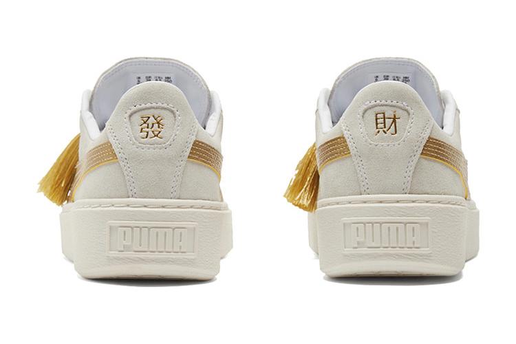 Кеды женские PUMA Suede Platform Year Of Ox, 38 EU