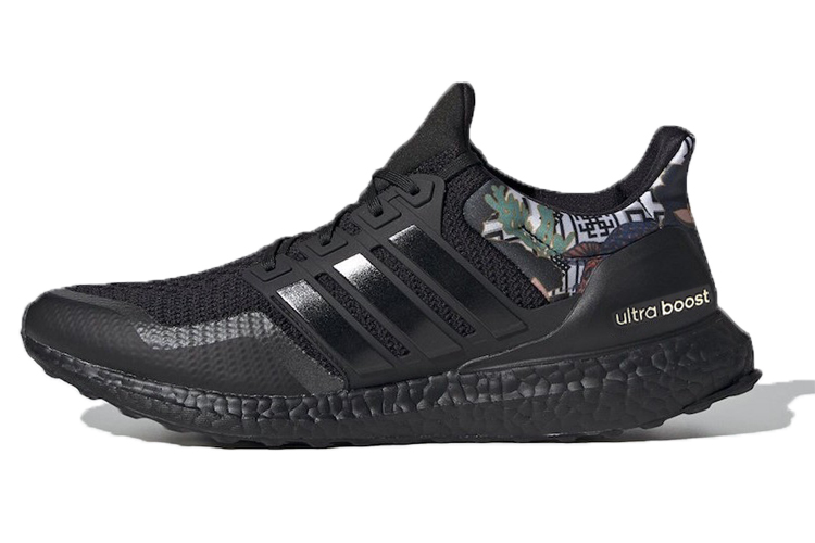 Кроссовки мужские adidas Ultra Boost DNA Chinese New Year 2020, 36 2/3 EU