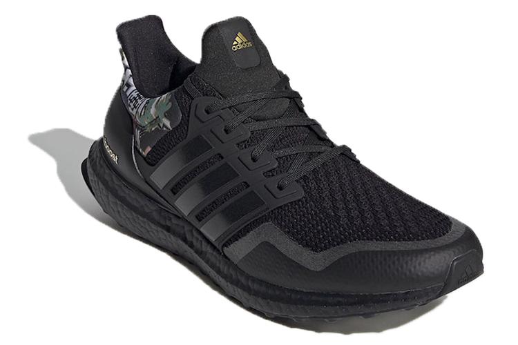 Кроссовки мужские adidas Ultra Boost DNA Chinese New Year 2020, 36 2/3 EU