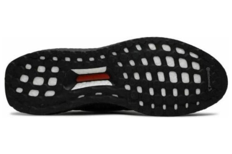 Кроссовки мужские adidas Ultra Boost DNA Chinese New Year 2020, 36 2/3 EU