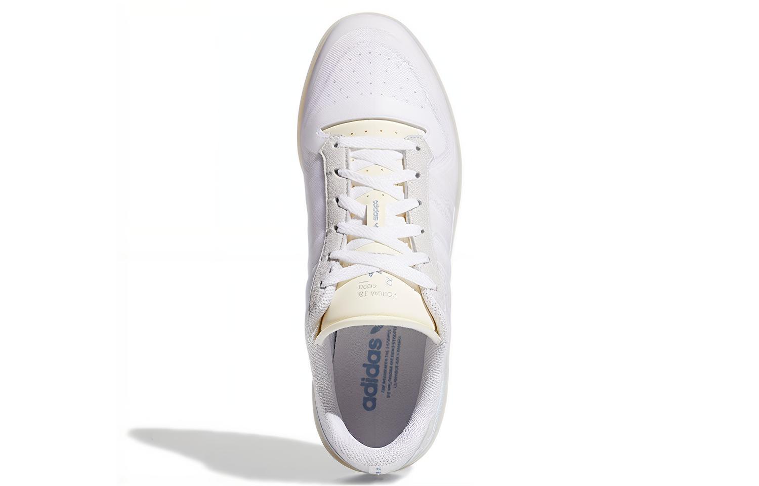 Велотуфли унисекс Adidas Forum Tech Boost, 36 2/3 EU