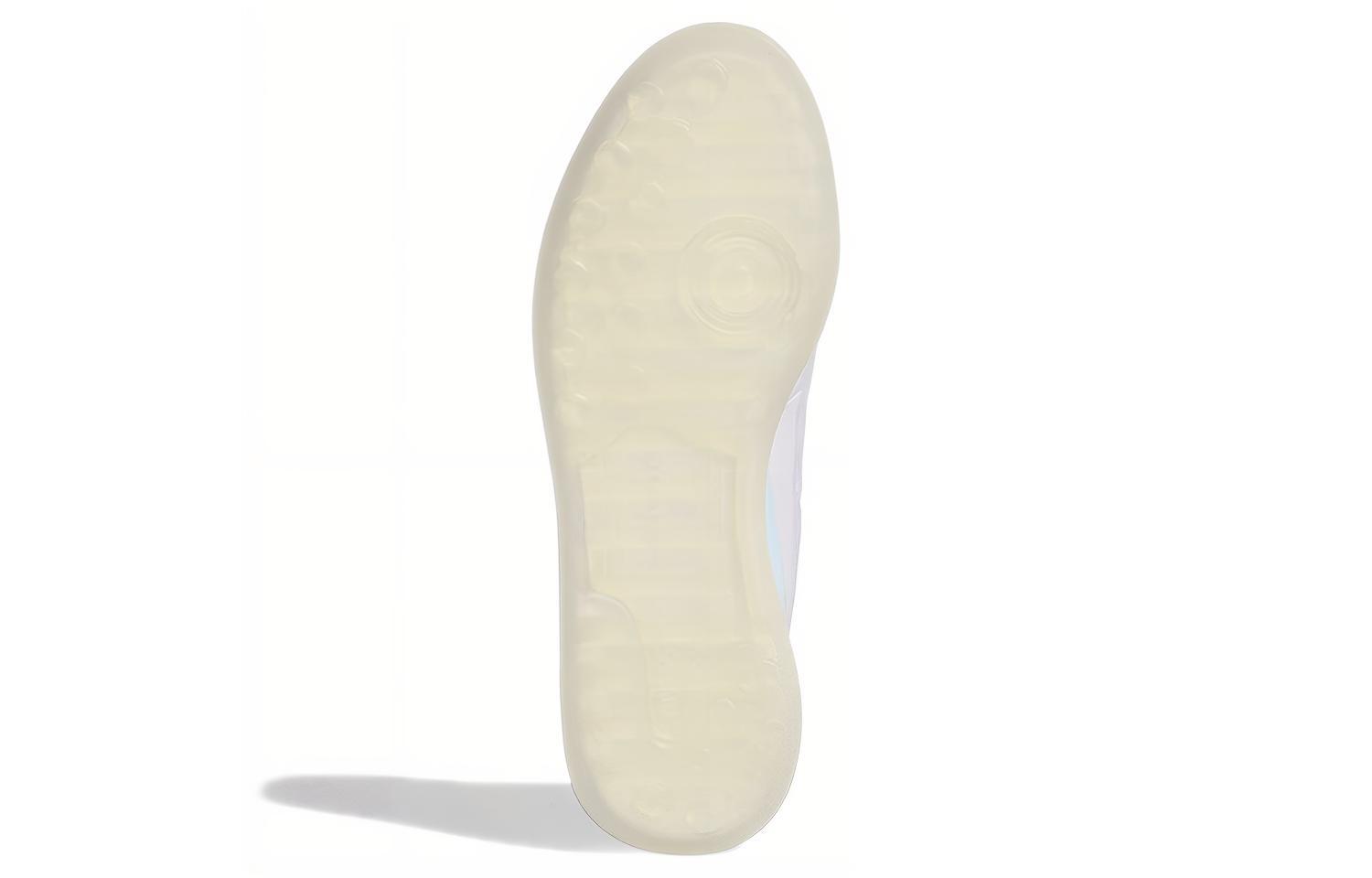 Велотуфли унисекс Adidas Forum Tech Boost, 36 2/3 EU