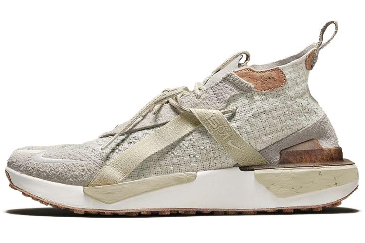 Кроссовки мужские Nike ISPA Drifter Split