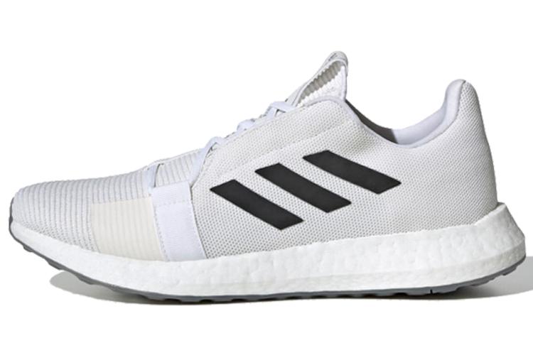 Кроссовки мужские Adidas Senseboost Go Cloud White Grey Six