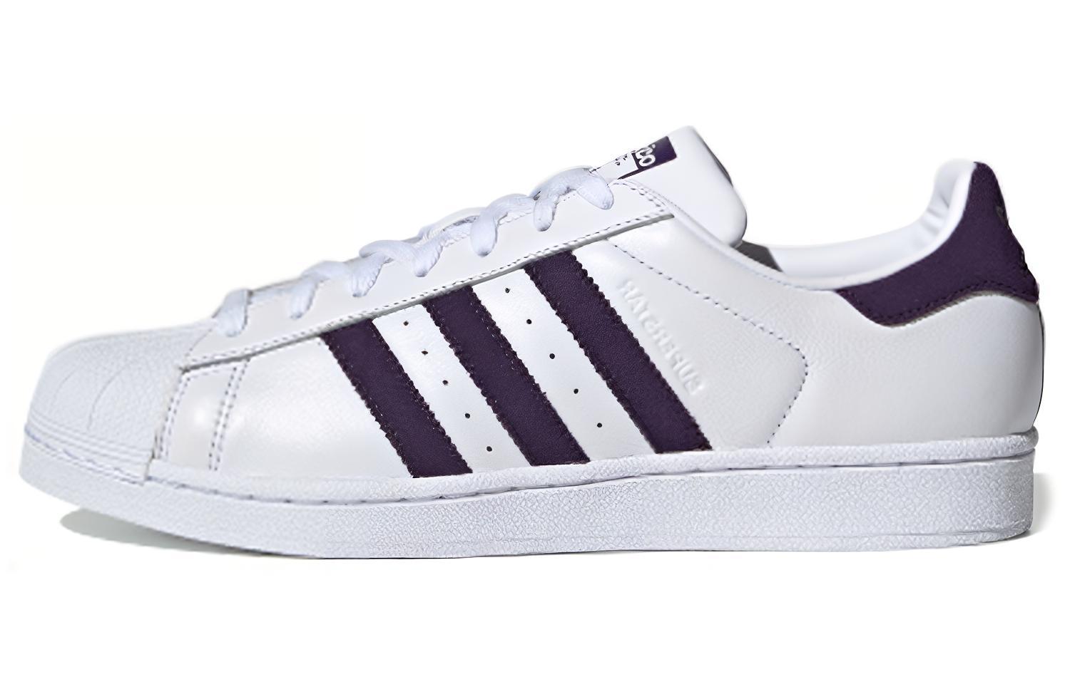 Кеды унисекс Adidas Superstar Legend Purple