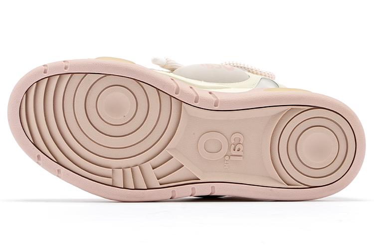 Кроссовки унисекс Ocai OC220224 розовые