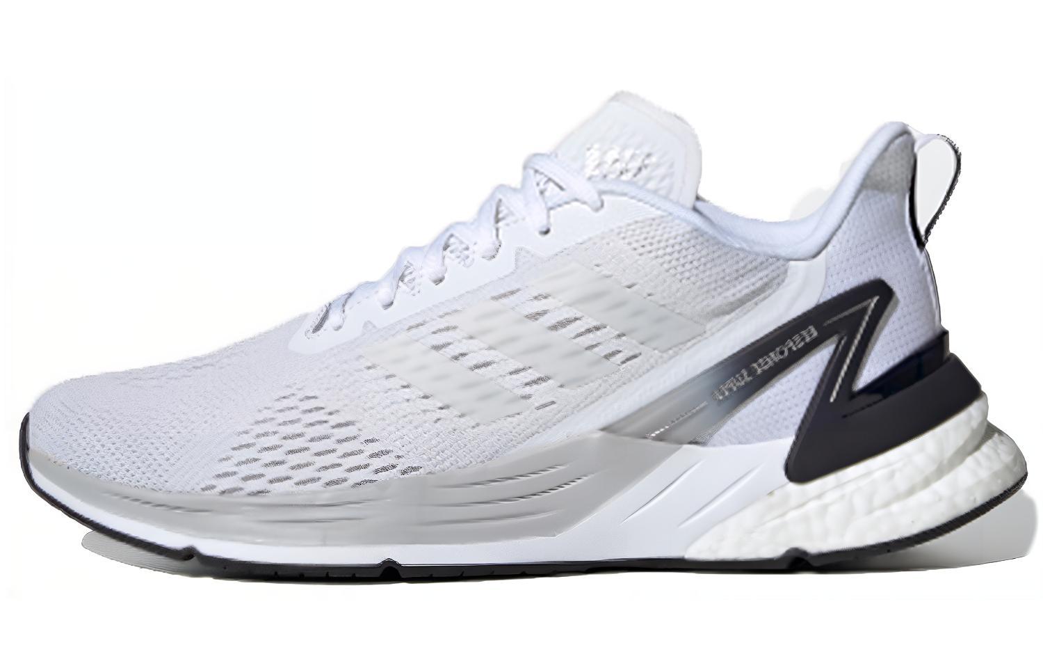 Кроссовки мужские Adidas Response Super Cloud белые