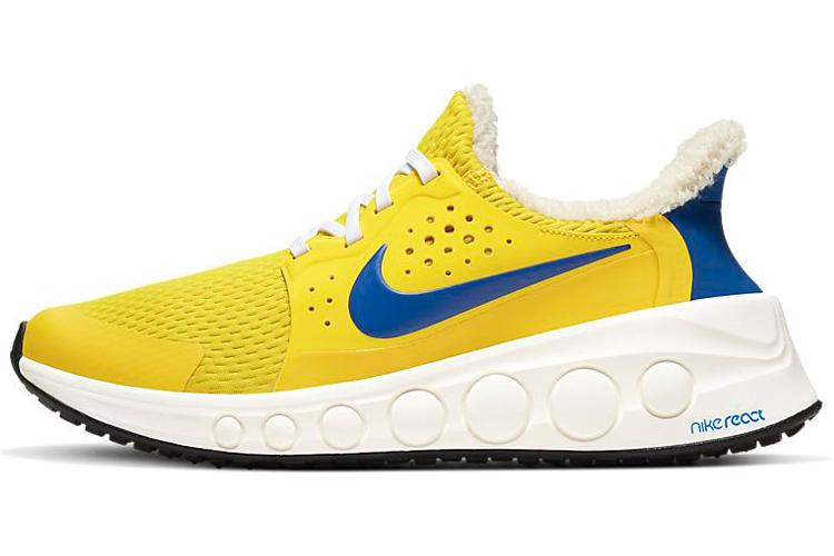 Кроссовки мужские Nike CruzrOne Speed желтые, 36.5 EU