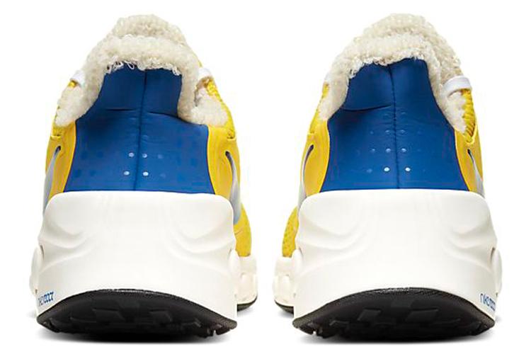 Кроссовки мужские Nike CruzrOne Speed желтые, 36.5 EU