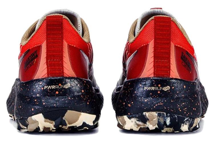 Трейловые кроссовки женские Saucony ENDORPHIN EDGE серо-красные, 36 EU