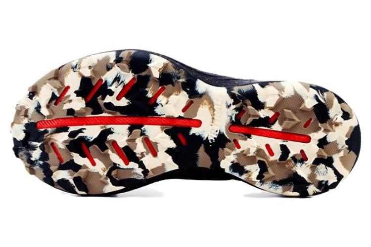 Трейловые кроссовки женские Saucony ENDORPHIN EDGE серо-красные, 36 EU