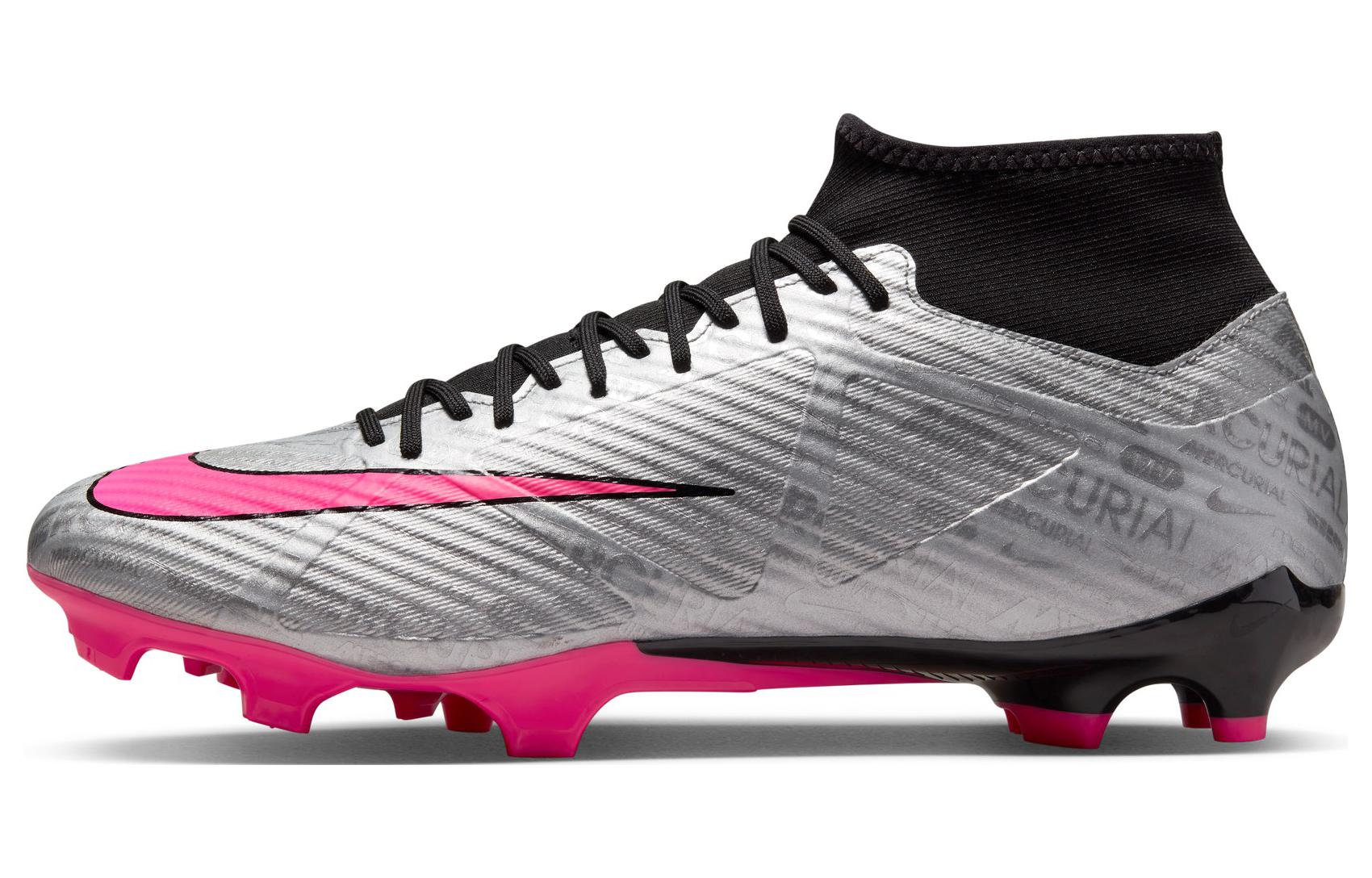 Metallic Silver Hyper Pink