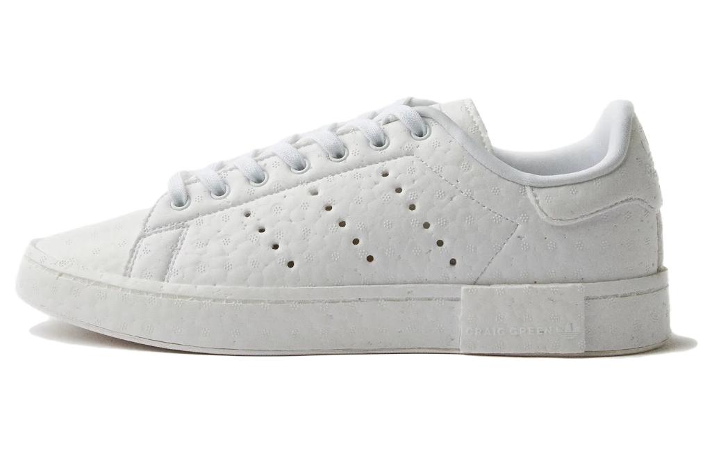 Кеды унисекс Adidas Craig Green X Stan Smith Boost белые, 38 EU