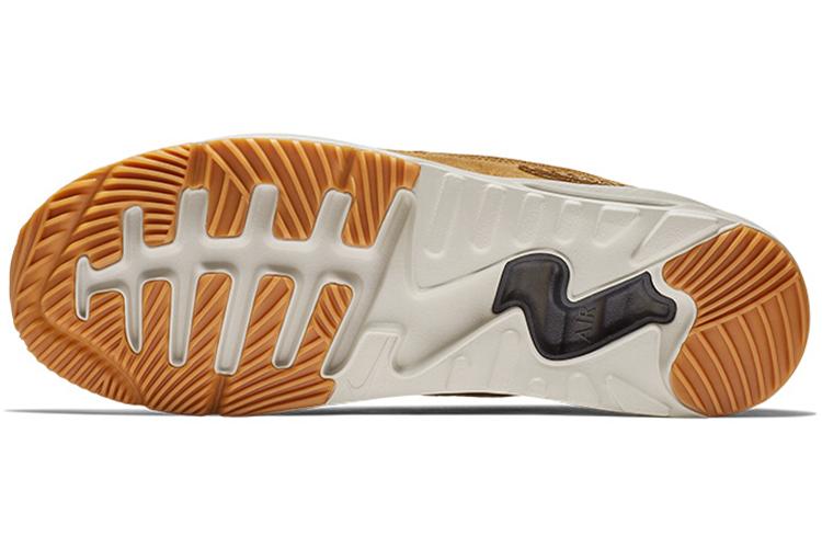 Кроссовки мужские Nike Air Max 90 Ultra 2.0, 40.5 EU