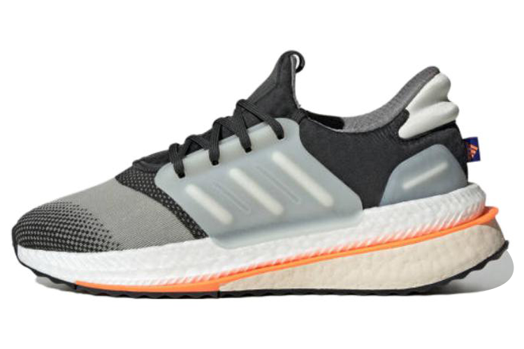 Кроссовки мужские Adidas X_PLRBOOST carbon off white, 46 2/3 EU