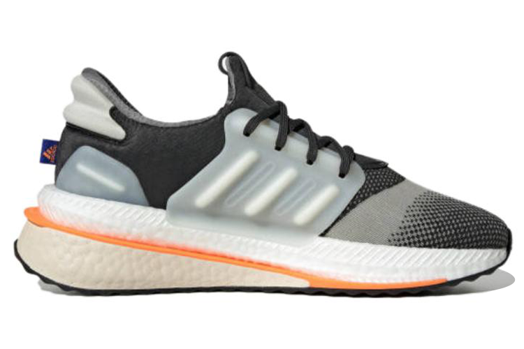 Кроссовки мужские Adidas X_PLRBOOST carbon off white, 46 2/3 EU