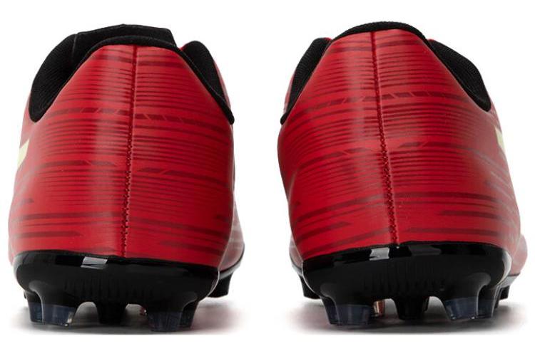 Футбольные бутсы мужские PUMA Rapido 3 Mg 106573-08 красные, 42 EU