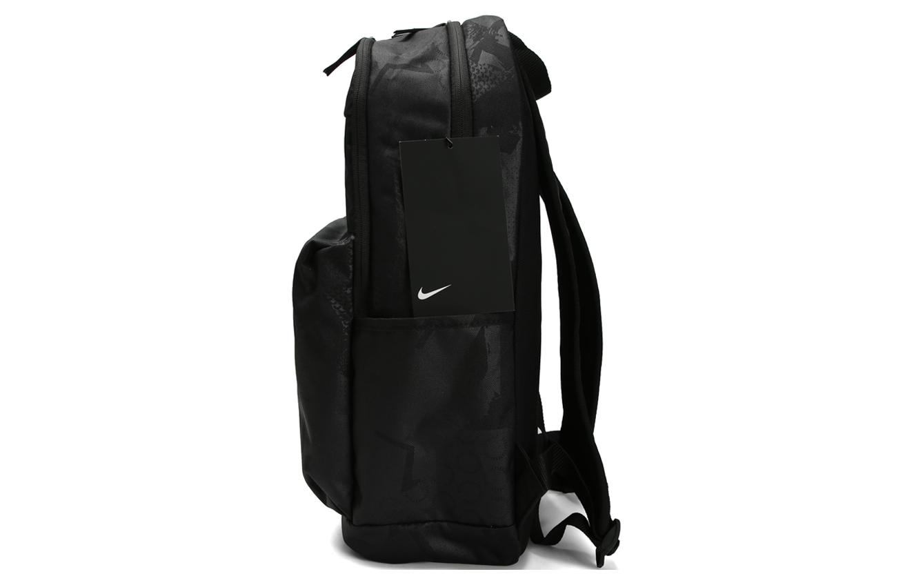 Рюкзак унисекс Nike Elemental Backpack черный