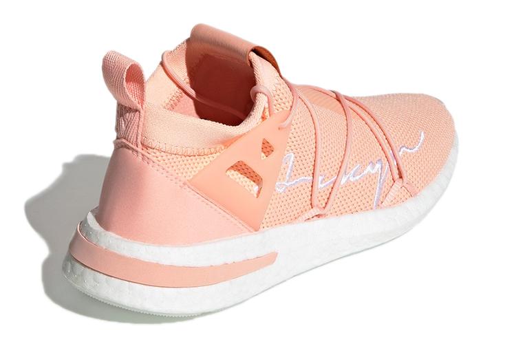 Кроссовки женские Adidas Originals Arkyn Knit pink/white, 36 2/3 EU