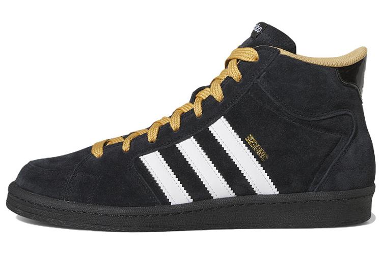Кроссовки мужские Adidas Superskate Sneeze Magazine черные, 46 2/3 EU
