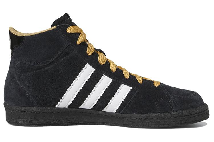 Кроссовки мужские Adidas Superskate Sneeze Magazine черные, 46 2/3 EU
