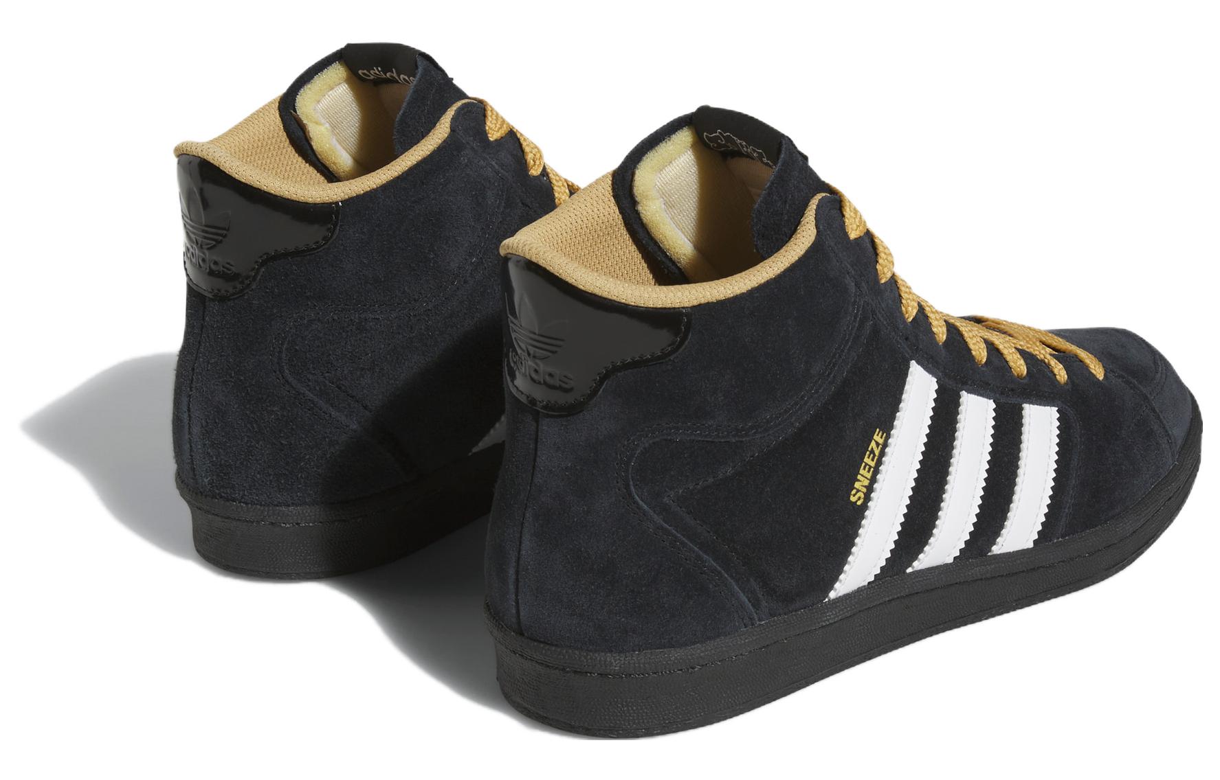 Кроссовки мужские Adidas Superskate Sneeze Magazine черные, 46 2/3 EU