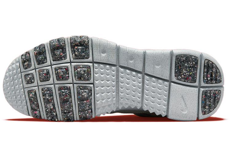 Кроссовки мужские Nike Free Run Trail Crater cream orange, 42.5 EU