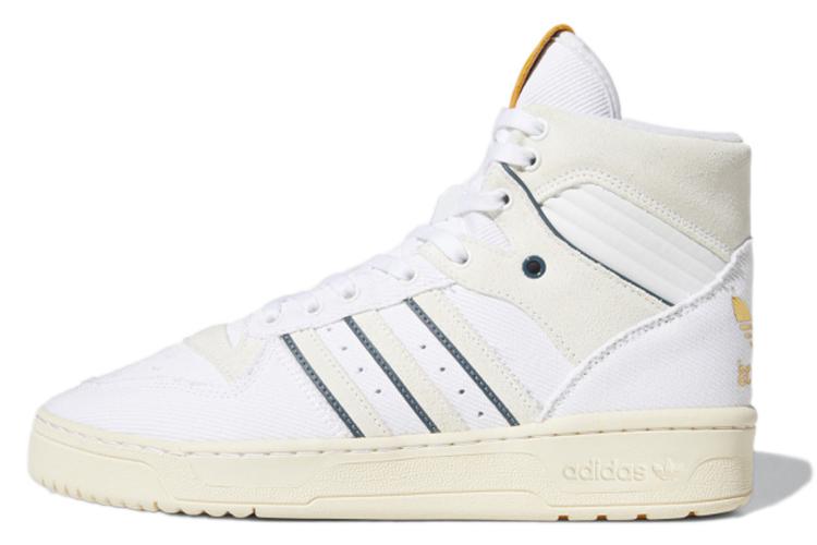 Кеды мужские Adidas Rivalry белые, желтые