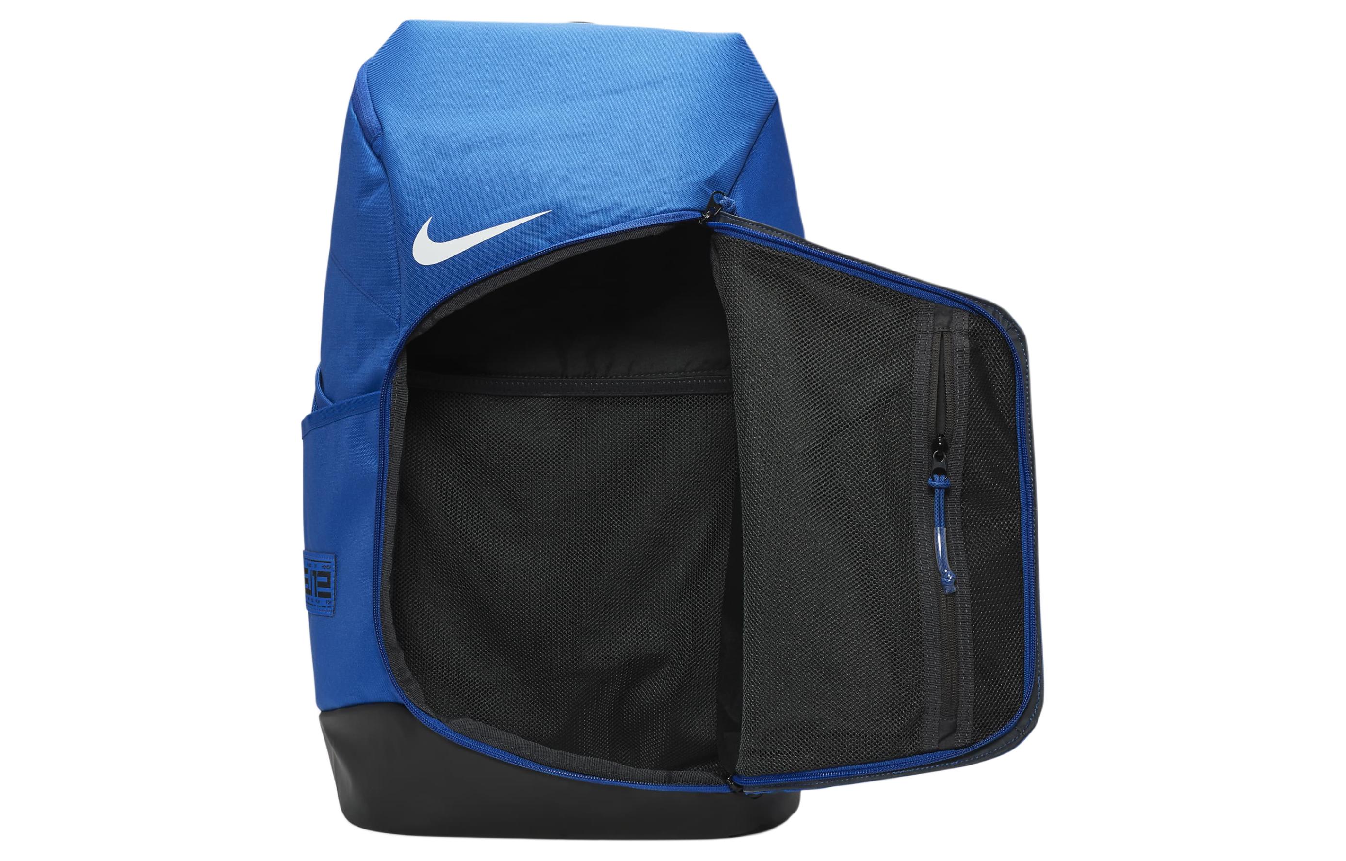 Рюкзак мужской Nike Hoops Elite 32L синий