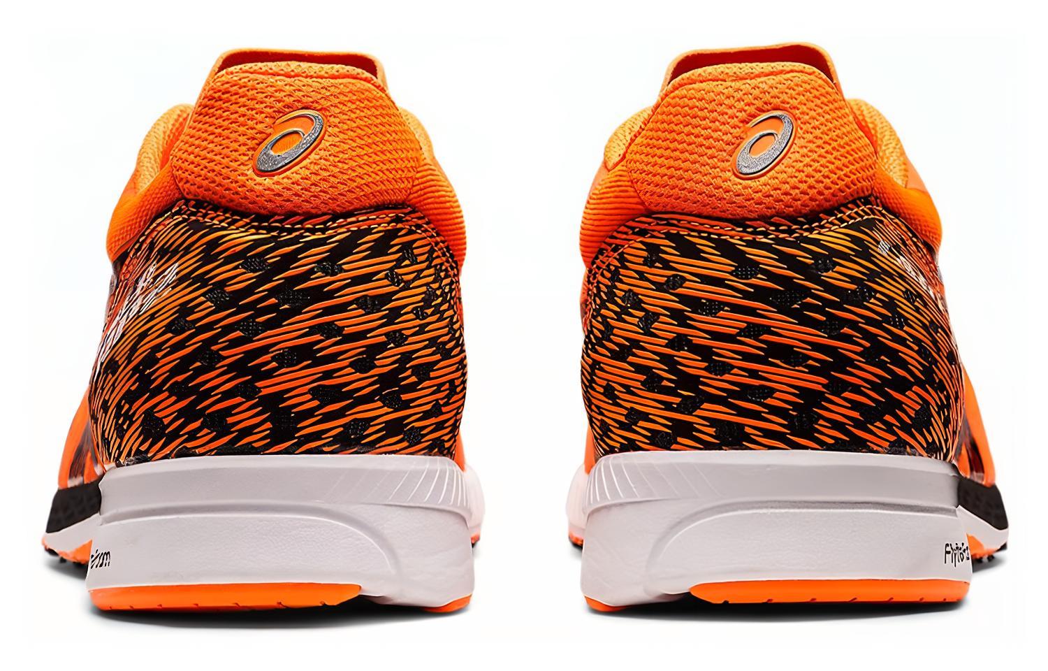 Кроссовки мужские ASICS Tarther Rp 2 оранжевые, 39.5 EU