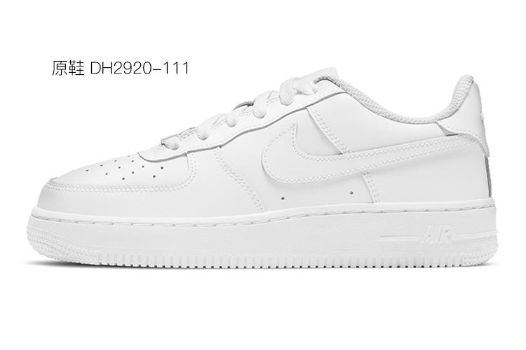 Кеды женские Nike Air Force 1 Low GS розовые, 39 EU