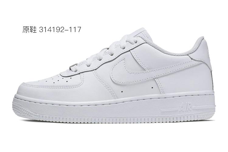 Кеды женские Nike Air Force 1 Low GS розовые, 39 EU