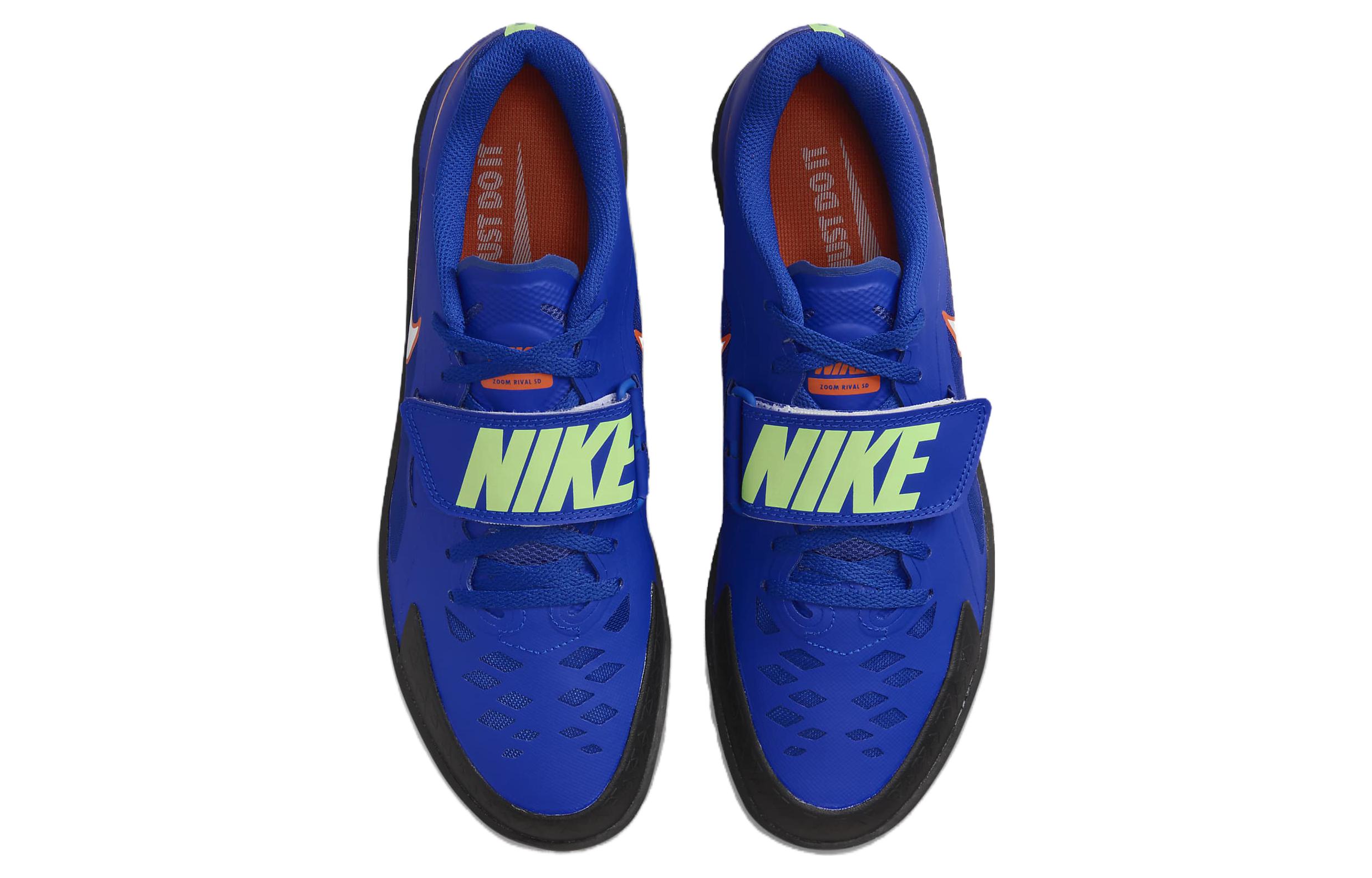 Велотуфли мужские Nike Air Zoom Rival SD 2, 38 EU