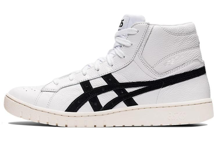 White Black Embossed Leather