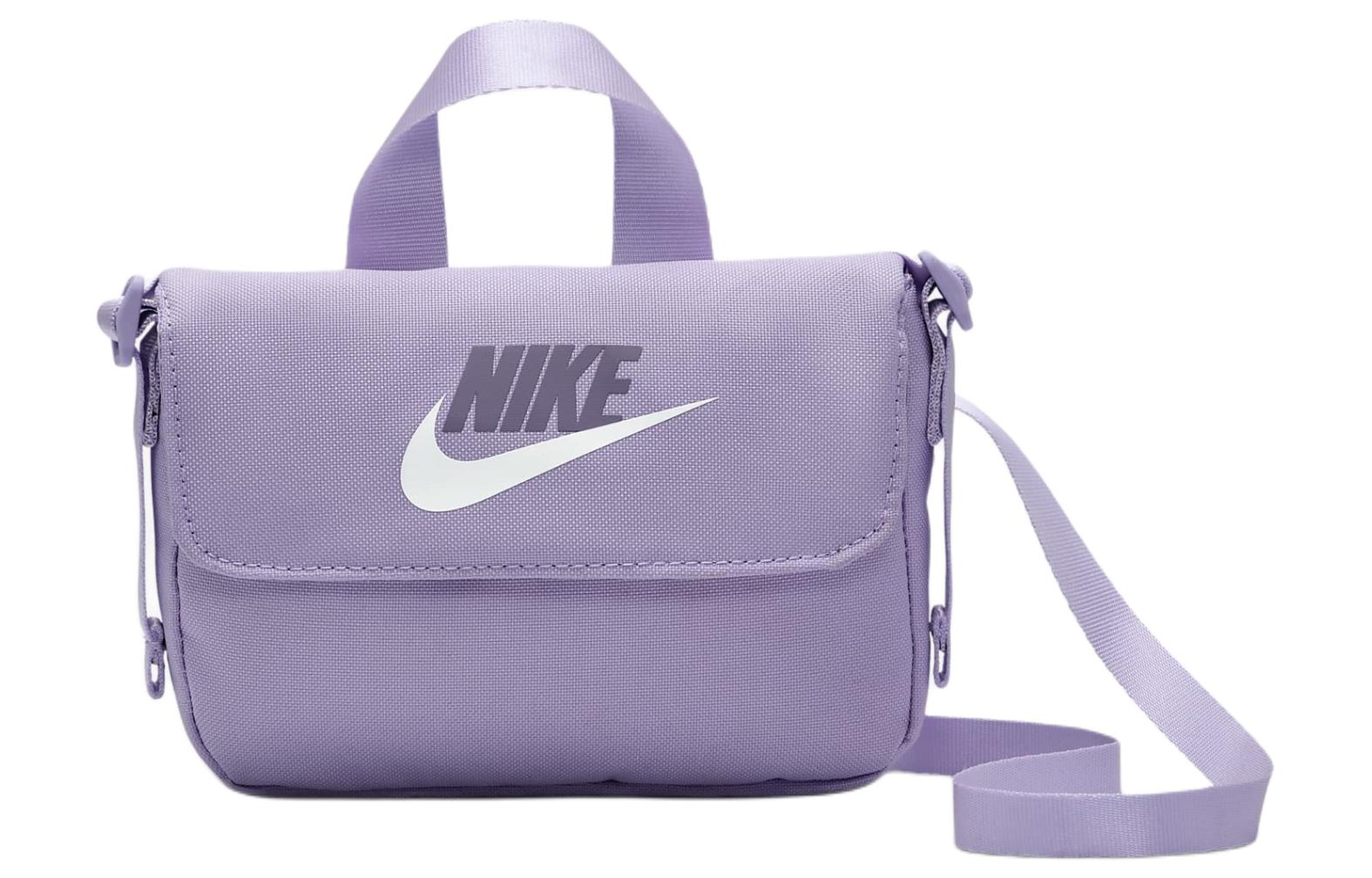 Комплект сумок женский Nike Hydrangea & White